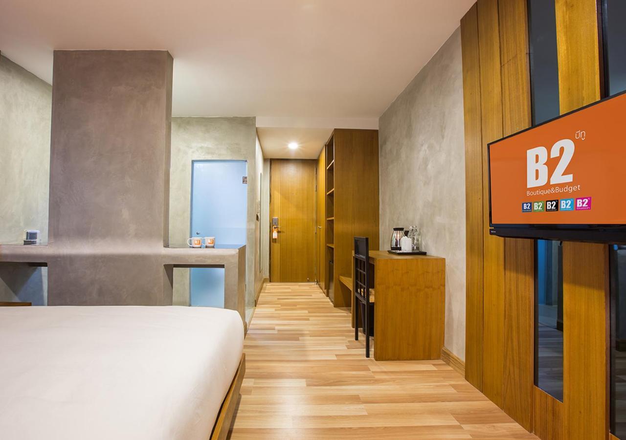 B2 Udon Thani Boutique And Budget Hotel Экстерьер фото
