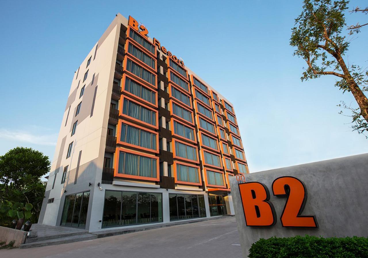 B2 Udon Thani Boutique And Budget Hotel Экстерьер фото